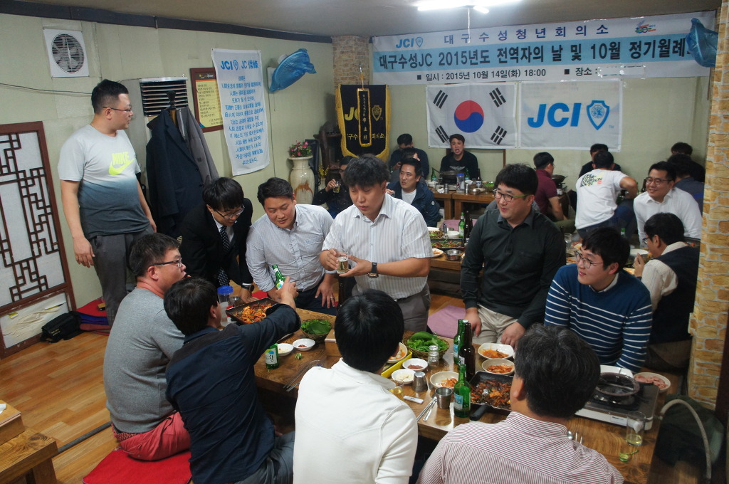 강산당구장 이미지