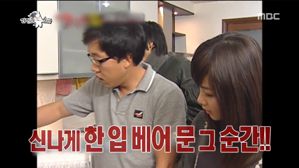 아이스크림 먹다가 치아 빠진 아이돌 | 인스티즈