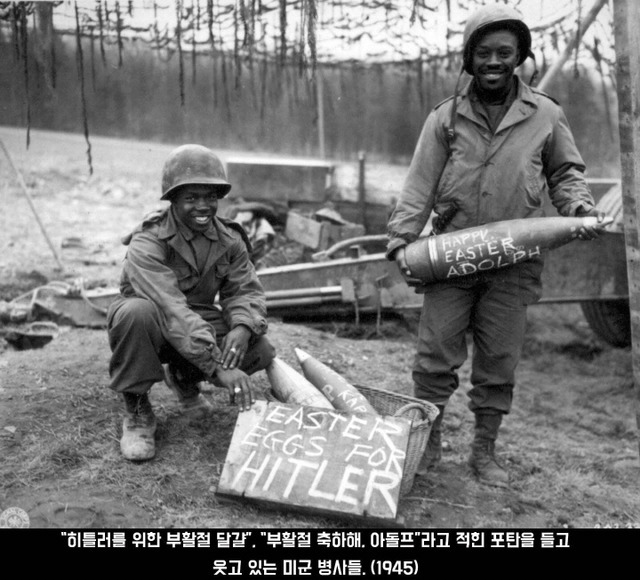 사진에 담긴 역사적 순간 | 인스티즈