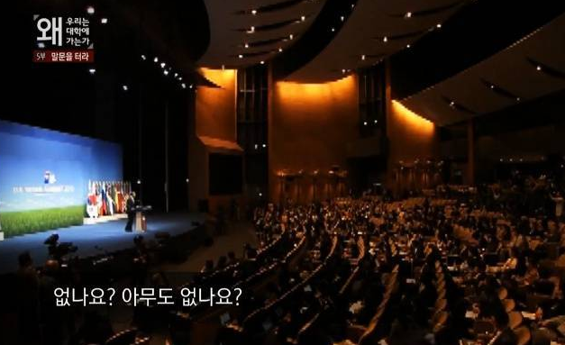 합죽이된 한국기자들보고 참다못한 중국기자 | 인스티즈