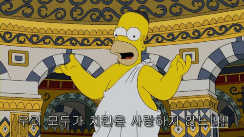 피자가 치킨에게 안되는 이유 | 인스티즈
