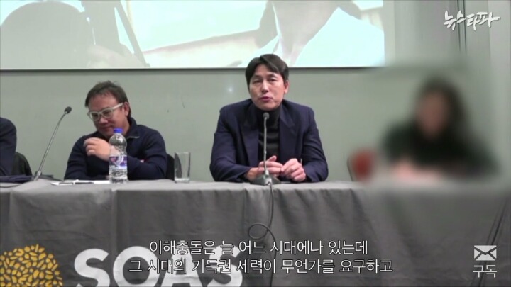 제가 블랙리스트에 있다구요ㅇㅅㅇ? | 인스티즈