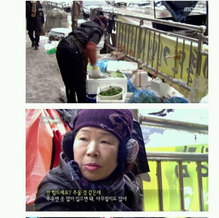노점상들을 박살내야 하는 이유.jpg | 인스티즈