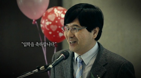 아무나 들어갈 수 없고 학위도 없는 학교.jpg | 인스티즈