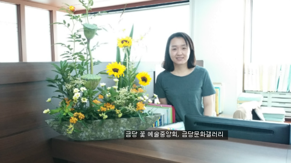 금당갤러리 이미지