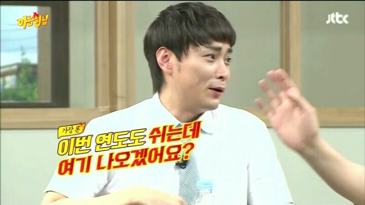 [아는형님] 민쌈자가 예능 열심히 하는 이유 | 인스티즈