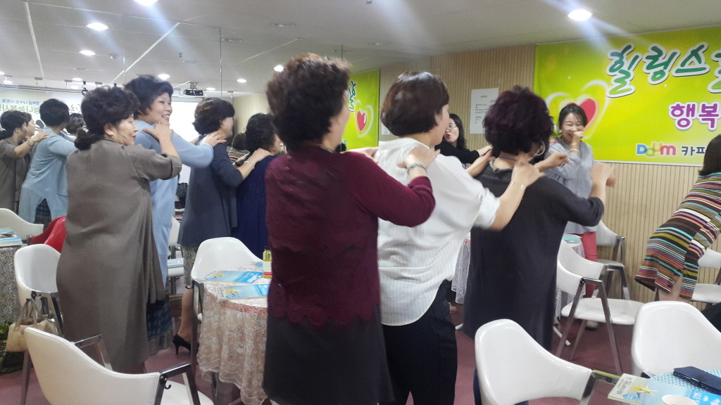 황제노래 이미지