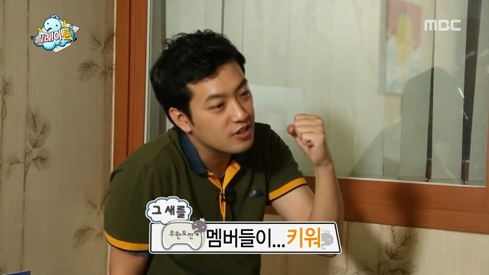[무한도전] 사스가 웹툰계의 미친자 이말년.jpg | 인스티즈
