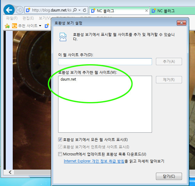 카페온(Cafe On) 이미지