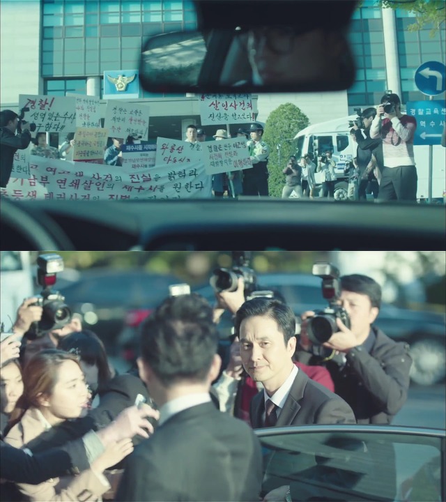 [시그널] 경기남부 연쇄살인사건 01.jpgif (움짤多) | 인스티즈