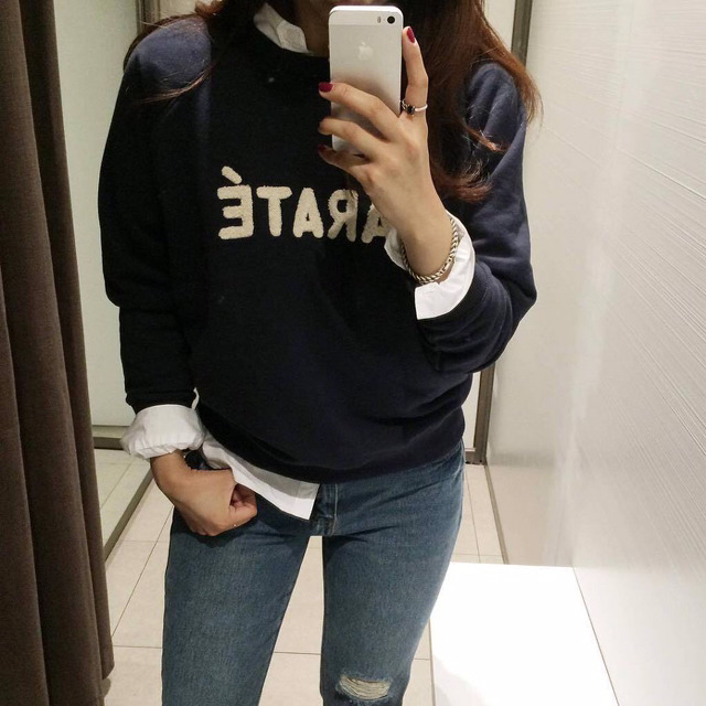 이맨투맨 이미지