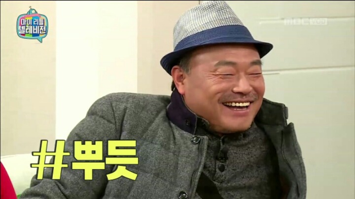 [마리텔] 도무지 종잡을 수가 없는 김흥국 애드립 | 인스티즈