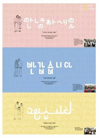 한글의 위대함 | 인스티즈
