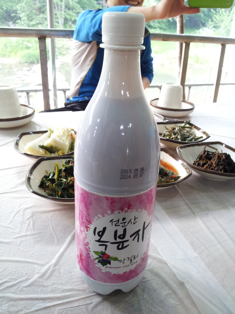 수연이네 이미지