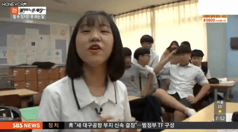 리어카 끄는 할아버지를 도와준 여학생.jpgif | 인스티즈