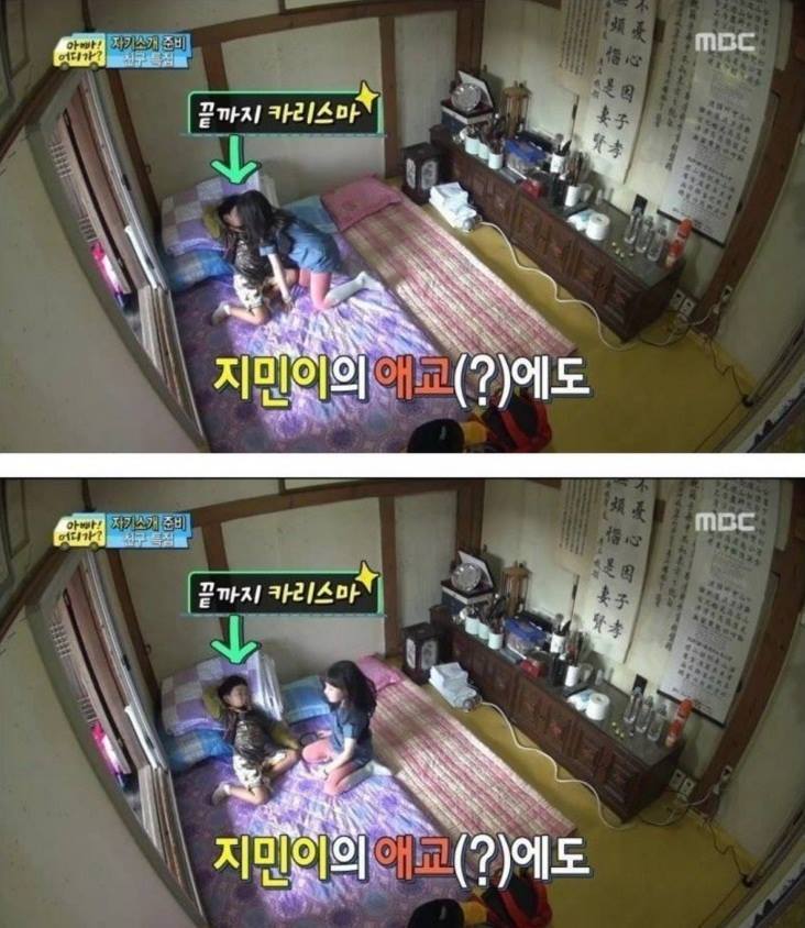그렇게 이 아이는 10년 후 후회하는데.. | 인스티즈