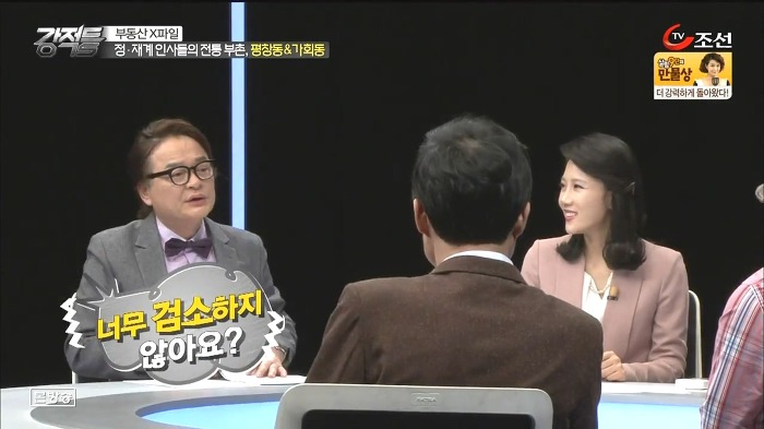 모르고 덤볐다가 깨갱 | 인스티즈