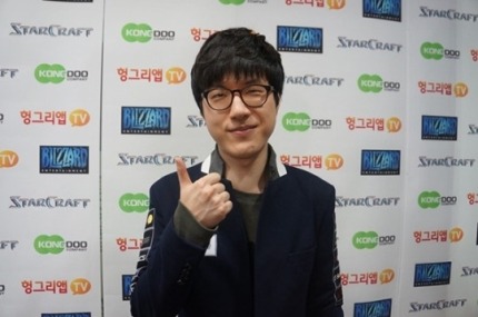 남자들은 공감할 추억의 스타프로게이머 | 인스티즈