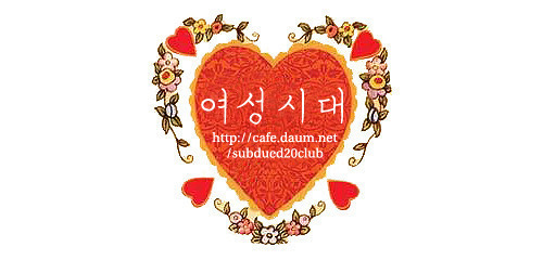 음란성 심리테스트 | 인스티즈