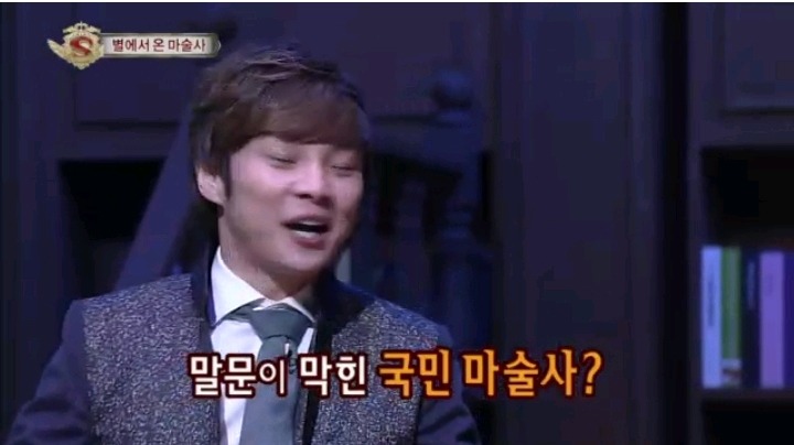 방송에서 지구인이 아니라 말하는 최현우 | 인스티즈