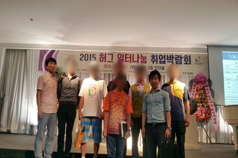 (주)동행물류 이미지