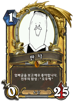 프로레스링 금지기술 | 인스티즈