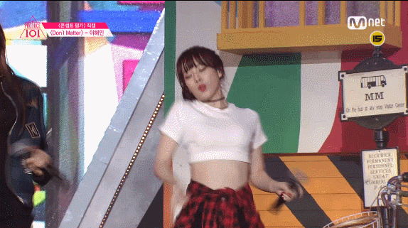 넘나예쁜 이해인 돈매러 스페셜 | 인스티즈