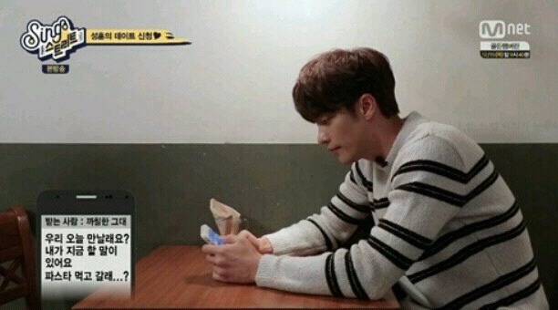 파스타먹고갈래 이미지
