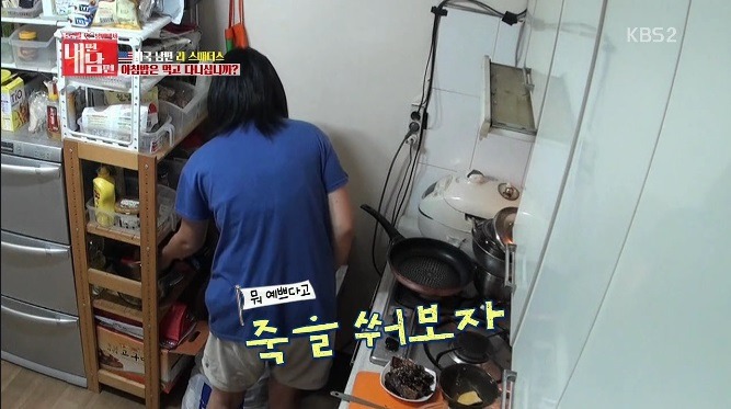 삼겹살은 아침에 먹어야 한다는 미국아재의 신념.jpg | 인스티즈