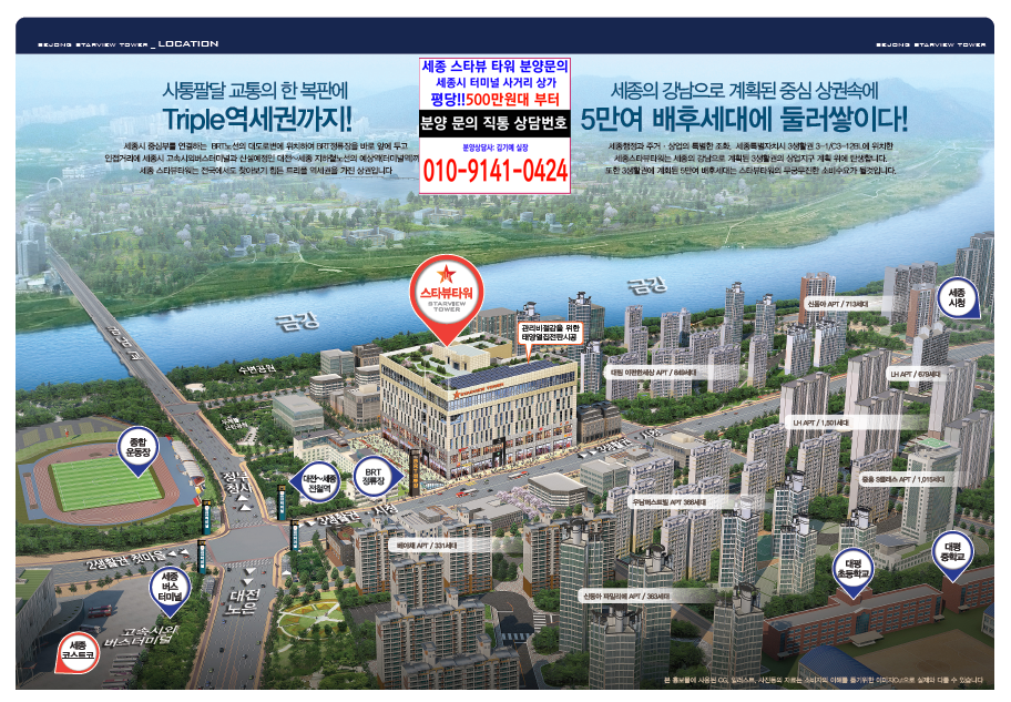 정인상가 이미지