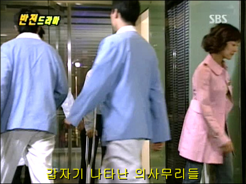 반전드라마 베스트 에피소드 악마의 속삭임 2 | 인스티즈