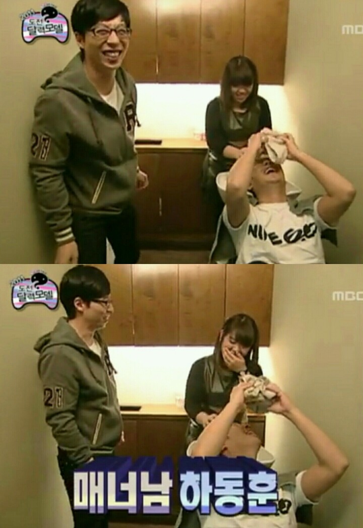 [무한도전] 위장 취업생 | 인스티즈