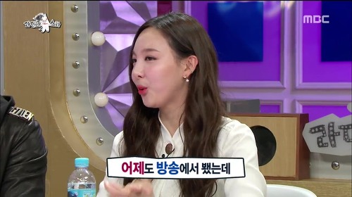 트와이스 나연이 깨달은 유재석과 김구라의 차이점 | 인스티즈