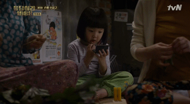 [응답하라1988] 귀여운 신스틸러 진주 모음.gif | 인스티즈