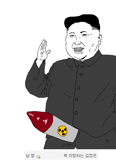 말하는 대로 그려주는 고갤러 jpg | 인스티즈