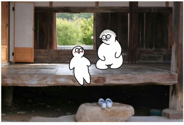 할머니랑 끝말잇기 하는 만화 ㅠㅠ | 인스티즈