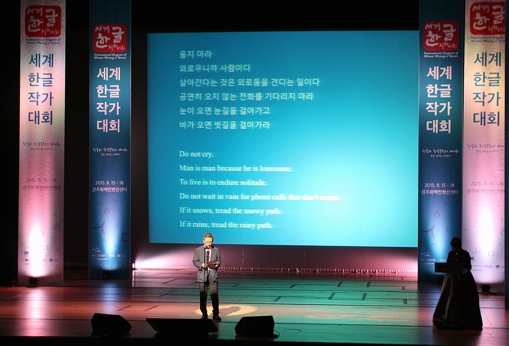 예술의전당 이미지