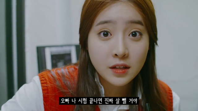 연플리 ep.3 남친이 나를 좋아하는 진짜 이유 (심장주의) | 인스티즈