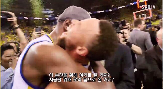 스테판커리가 파이널 우승확정 직후 듀란트한테 한 말 | 인스티즈