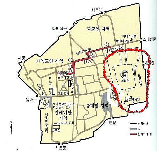 시온성 이미지