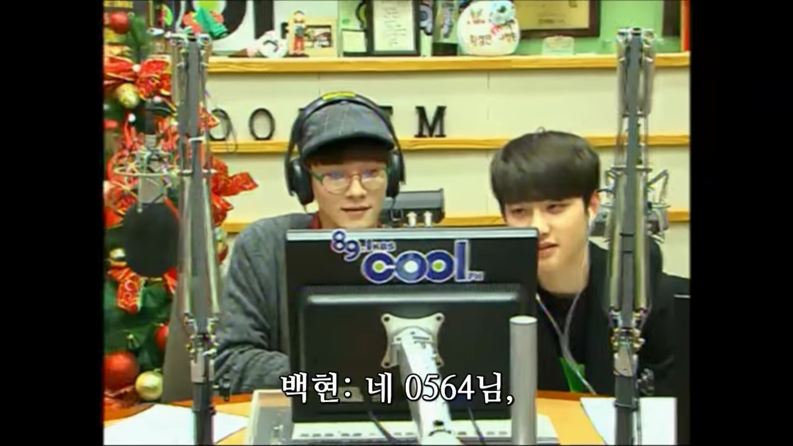 엑소 오빠들 오늘은 제 사랑하는 친구 풀잎이의 생일이에요~ | 인스티즈