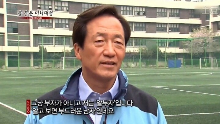 흙오이 사진 찾다가 지쳐서 흙오이 방지 사진들 찜 | 인스티즈
