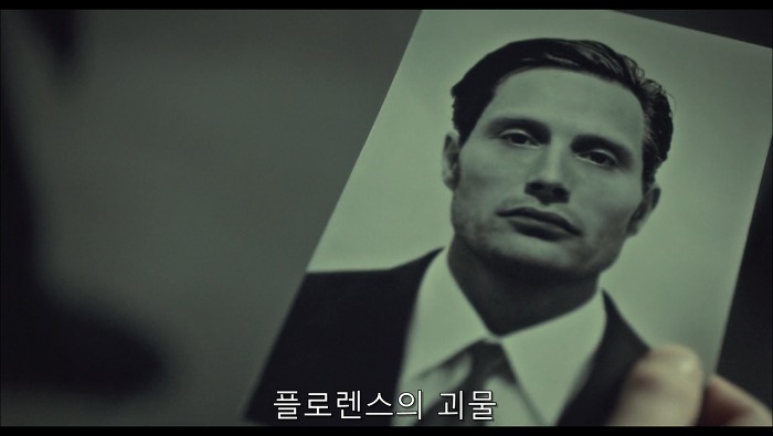 [로맨틱스릴러미드] 한니발 (Hannibal) 시즌3 에피2 (2/4) | 인스티즈