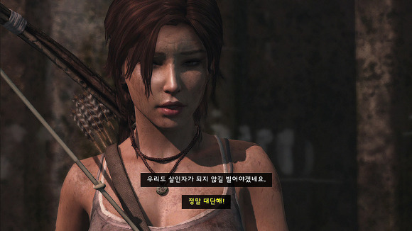 20년동안 지켜온 여왕 자리 가장 생존력이 강한 생존여왕 申 | 인스티즈