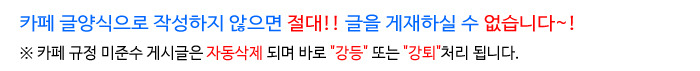 디씨제이주 이미지