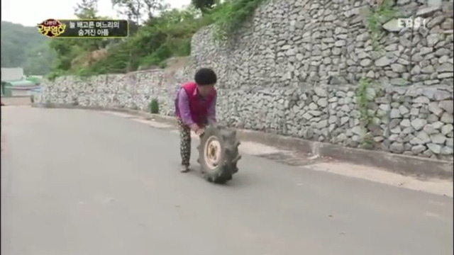 [오버워치] ???:폭탄 받아라!!!! | 인스티즈