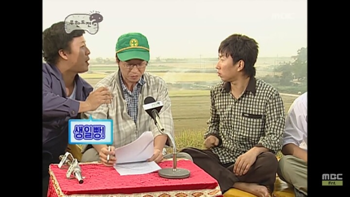추억의 하와 수_오동도와 2인자.jpg | 인스티즈