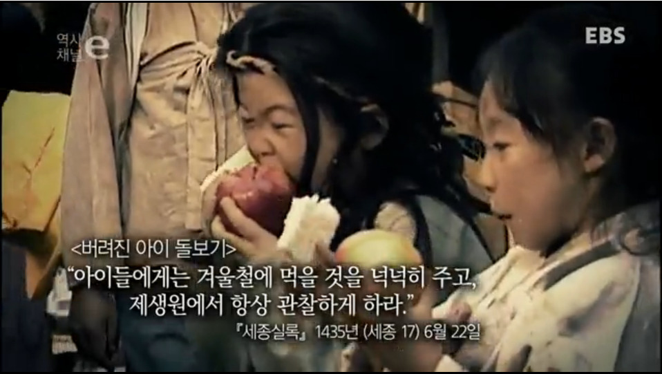 세계 어느 최고의 군주와도 비견될 우리나라 역사상 최고의 군주 | 인스티즈