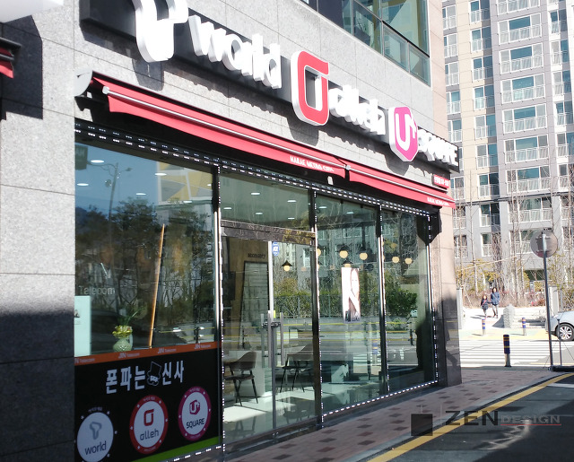 진텔레콤 이미지