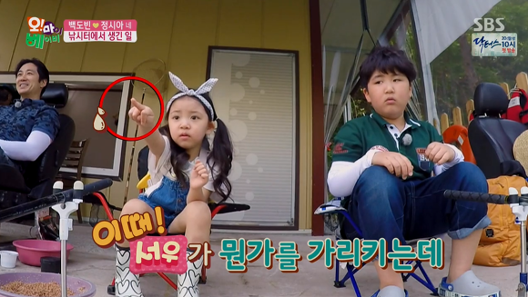 법규가 난무하는 가족.jpg | 인스티즈